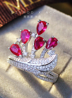 法式玫红钻皇冠戒指红色小水滴叠戴高级感时尚聚会度假装饰戒指女