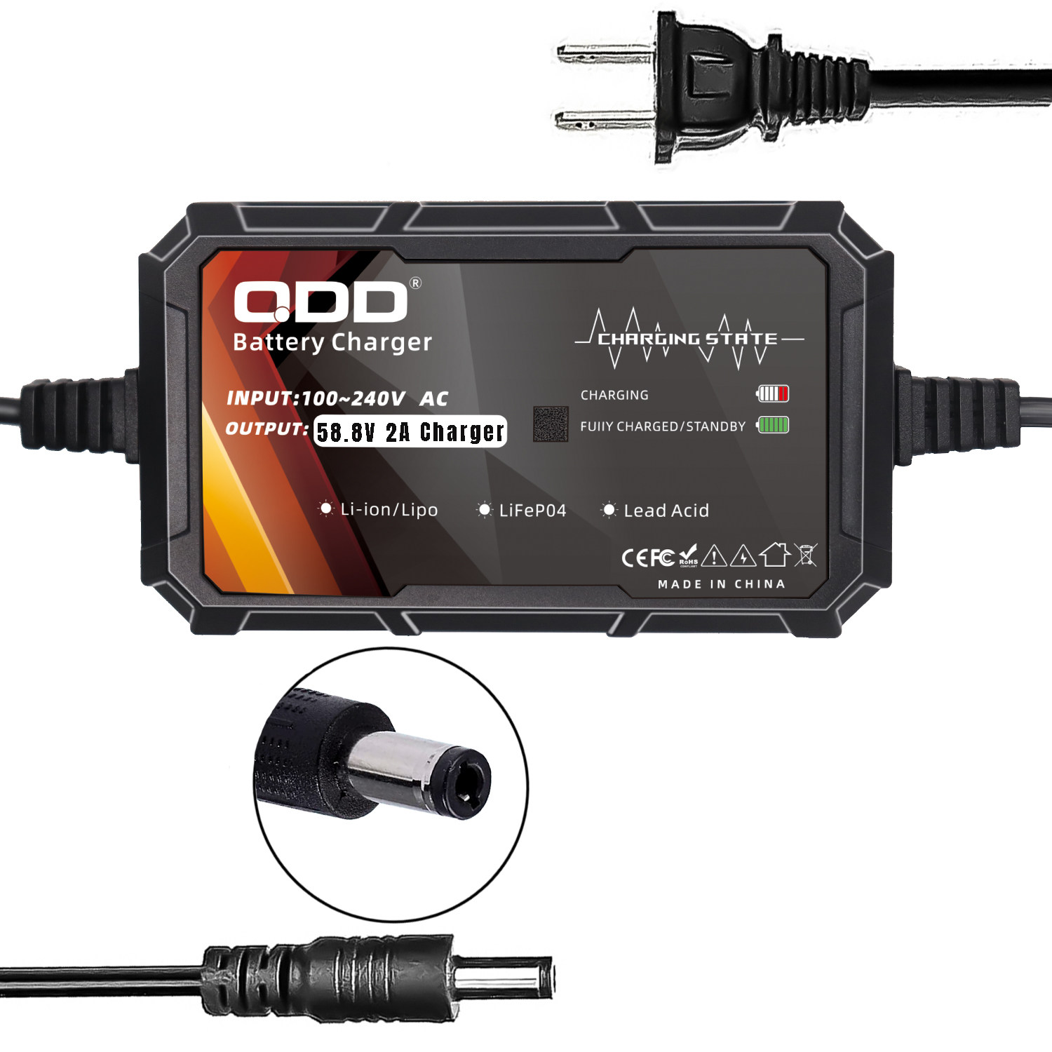 QDD58.8V2A 2A锂电池聚合物充电器14串51.8V 适用锂电池组充电器