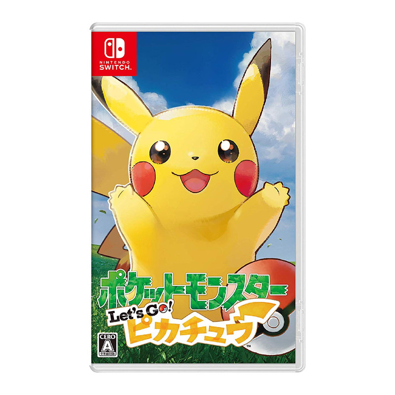 스팟 스위치 NS    가자  이브라히모비치  볼