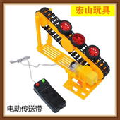 宏山玩具电动扶梯小制作传送带升降电梯模型中学生手工科普实验