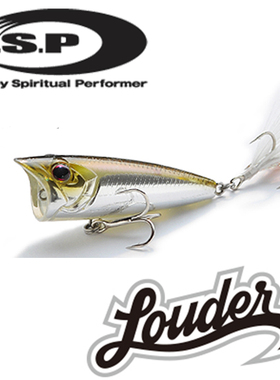 OSP O.S.P水面系波爬Louder 50 60 70 波扒垂钓路亚拟饵假鱼饵