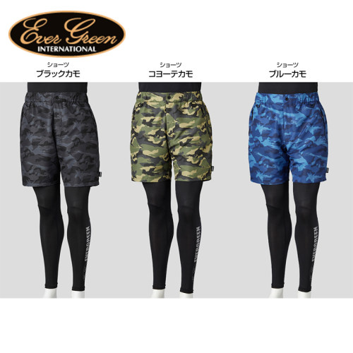 Evergreen速干防晒紧身长裤短裤