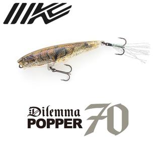 IMAKATSU日本波爬70POPER路亚硬饵拟饵小嘴真鱼色