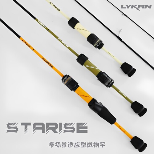 STARISE星崛微物竿奈肯