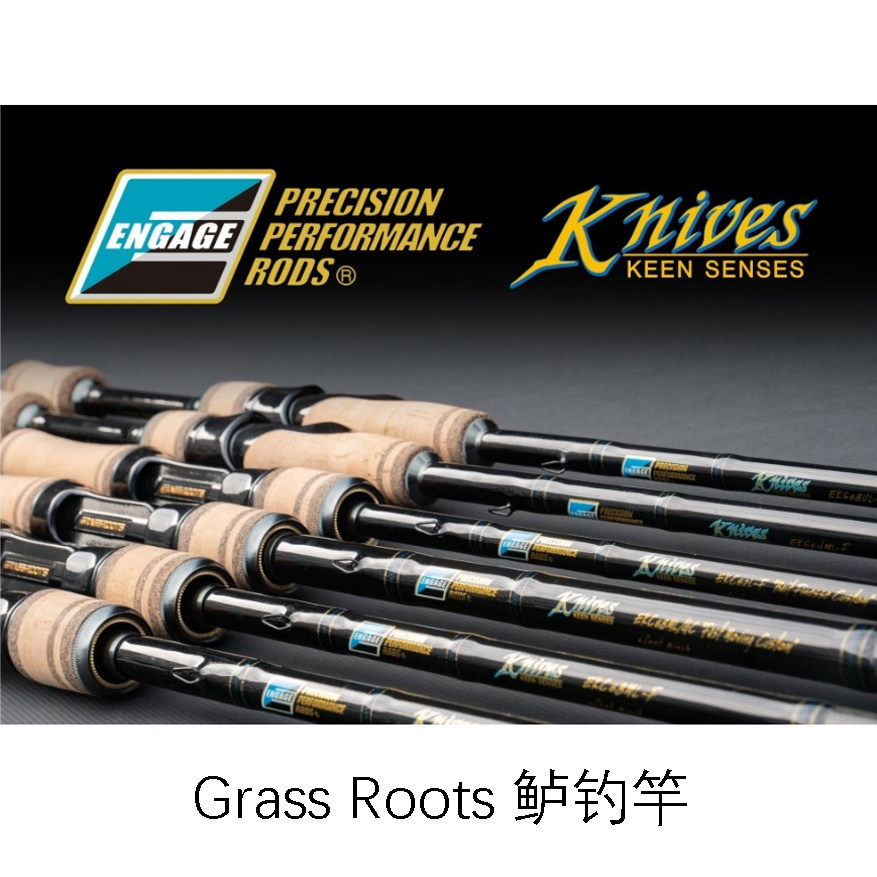 独节鲈钓路亚竿GrassRoots