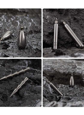 鲈语者bass talker钨钢铅自由长条水滴插铅本色路亚快挂钨坠