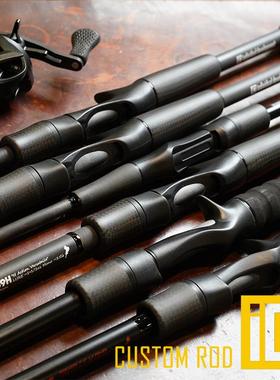 Studio Composite碳女郎多节路亚竿SC钓竿PARADOX TRANSWORLD