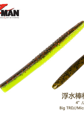 美国ZMAN TRD 浮水棒棒虫MTRD迷你软饵路亚假饵4寸1.75寸2.75寸