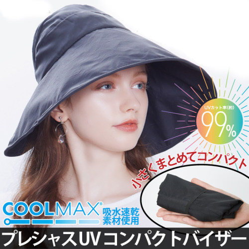 cogit日本女士透气可调节空顶帽