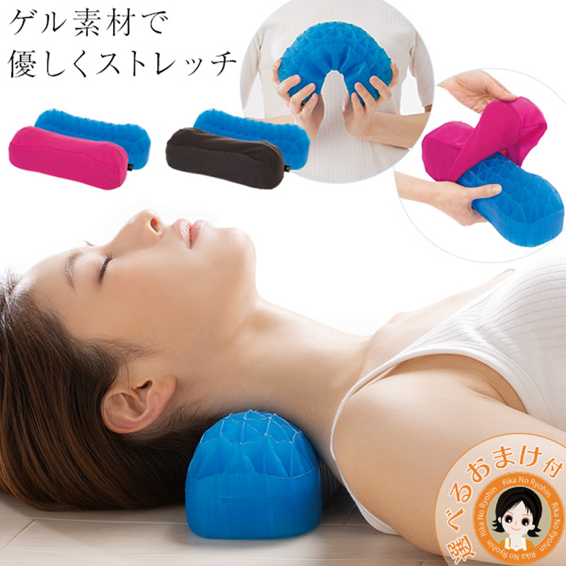 日本新款硅胶枕头成人乳胶枕头护颈按摩颈椎枕凝胶枕枕头