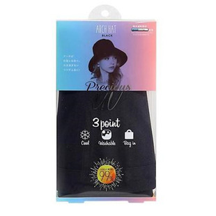 大沿遮阳帽 日本Cogit 防晒可折叠 防晒帽子遮阳帽 99% ARCH HAT