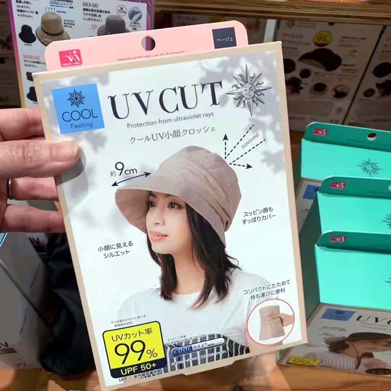 防晒遮阳帽，出门再也不用怕晒!日本needs uvcut防晒帽子防紫外线