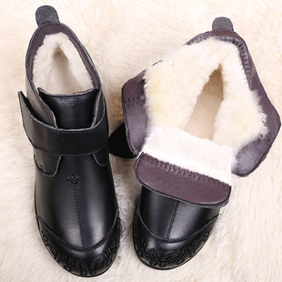 东北大棉老妈棉鞋2024冬天新款老太太姥姥奶奶老太婆羊毛鞋