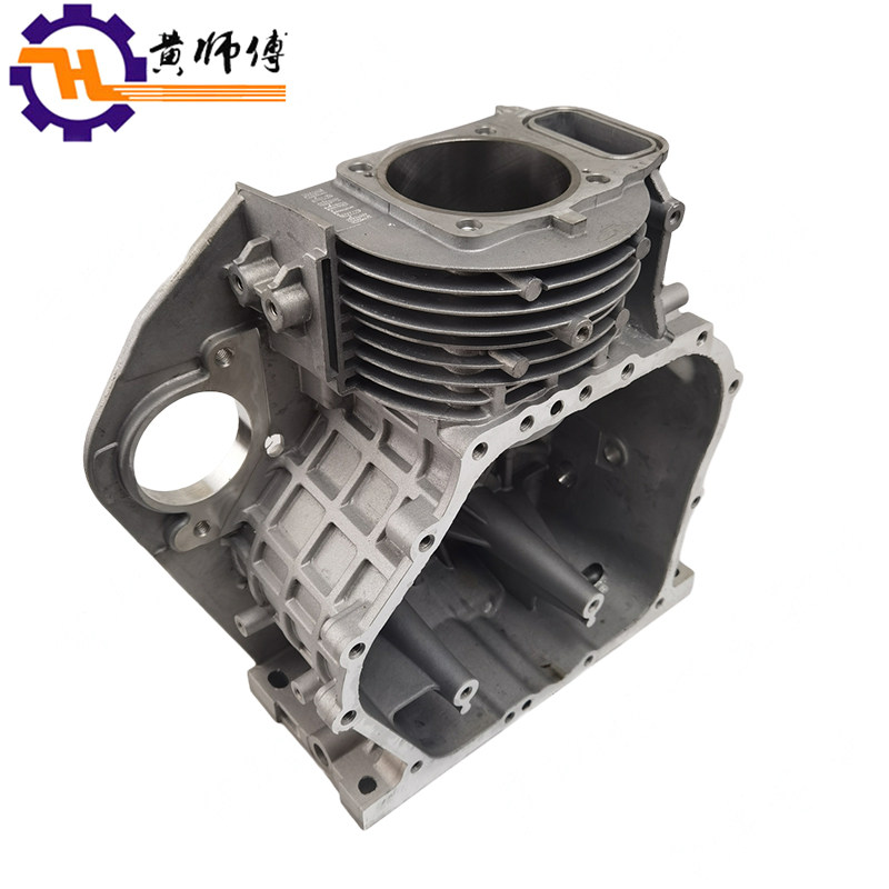 风冷柴油发电机微耕机173F178F186F188F190F192F195F箱体机体机壳