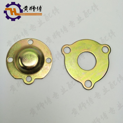 汽油机柴油机微耕机170F171F173F三角板油封盖防尘盖压板压盖