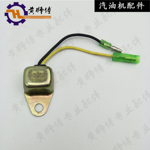 汽油发电机配件168F 170F 188F 190F 3-6.5KW单向导通器 隔离器