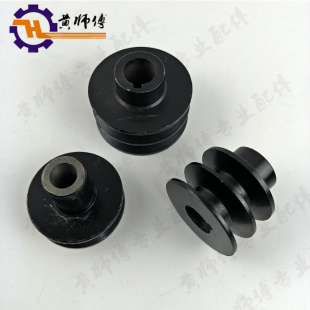 70A 汽油机打谷机152F 170F皮带轮单动力55A 168F 70B皮带轮 154F