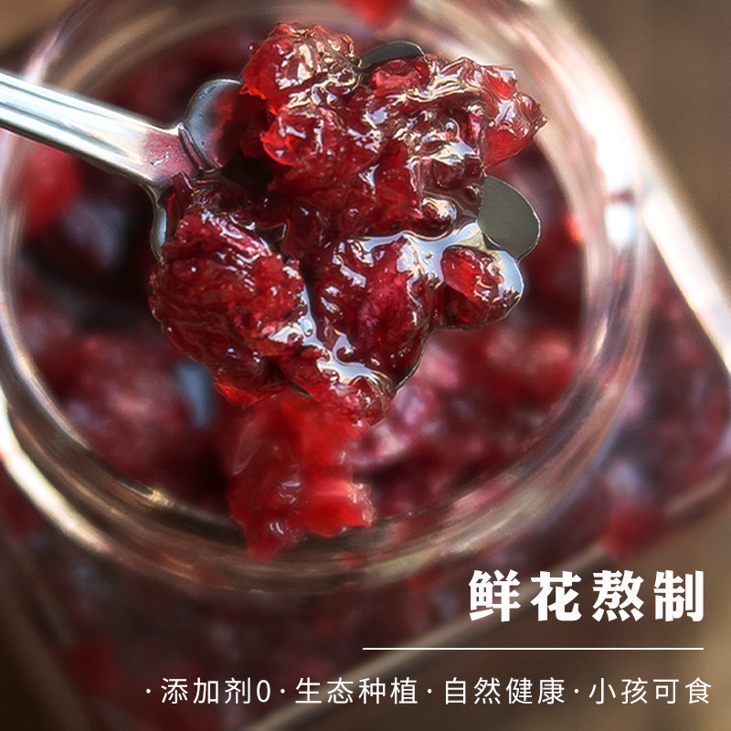 苗小妖 云南玫瑰酱玫瑰花酱泡茶可冷泡茶果酱抹面包wu添加剂饮品
