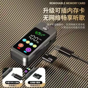 2026新款领夹式挂脖蓝牙耳机K歌耳返直播智能数显混响可插卡耳机