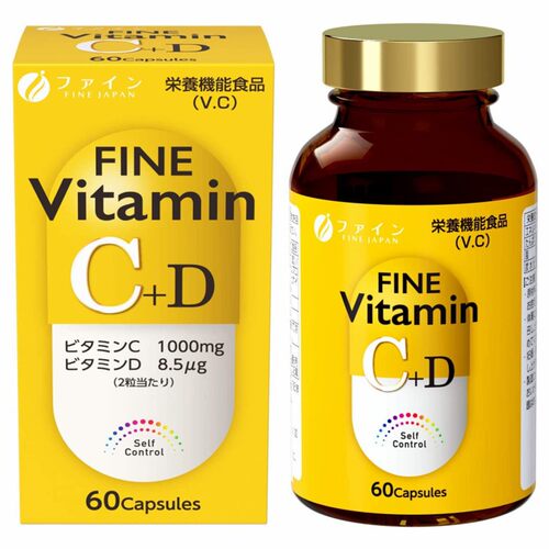 日本FINE维生素C+维生素D