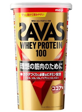 日本代购明治SAVAS乳清蛋白+大豆蛋白粉+胶原蛋白+藤黄果体验杯装