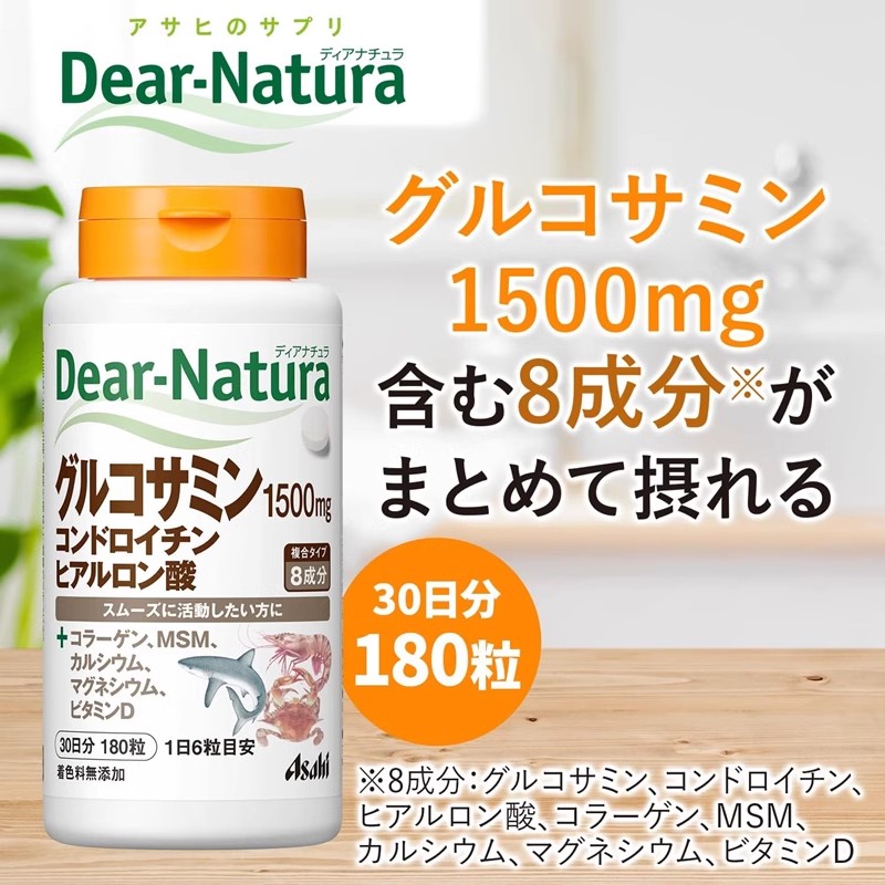 朝日软骨素保护半月板软组织再生