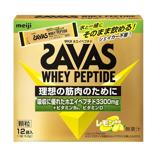 日本代购明治SAVAS柠檬味乳清肽