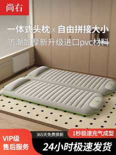 加厚充气床垫打地铺户外帐篷气垫床家用双单人可折叠便携冲气床垫