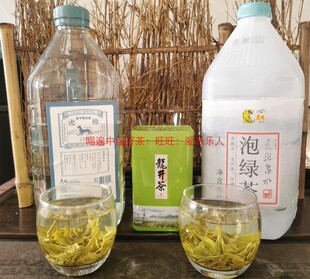 虎跑泉水 虎跑冷泉 龙井泉水 梅家坞泉水 西湖龙井绝配 杭州包邮