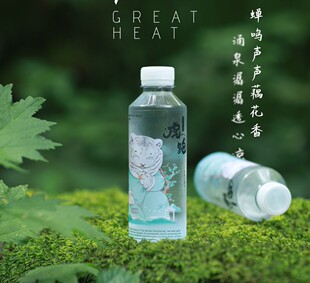 虎跑泉水 330ML/瓶 12瓶 弱酸泡绿茶山泉水 江浙沪5箱包邮