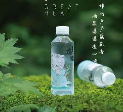 虎跑330ml/瓶弱酸绿茶山泉水