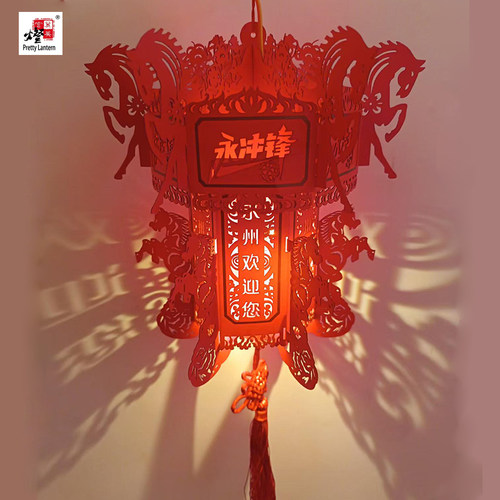 永州市永冲锋剪纸灯笼圆灯笼