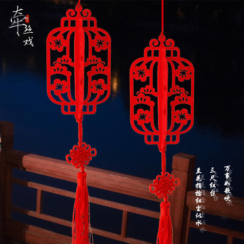 牛年新年宫灯商场展会活动庆典春节装饰DIY手工布纸镂空灯笼