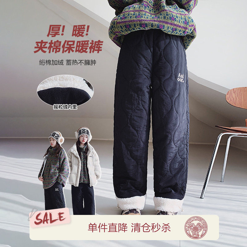 女童休闲裤2025冬装新款女大童初中生加厚棉裤儿童学生加绒直筒裤