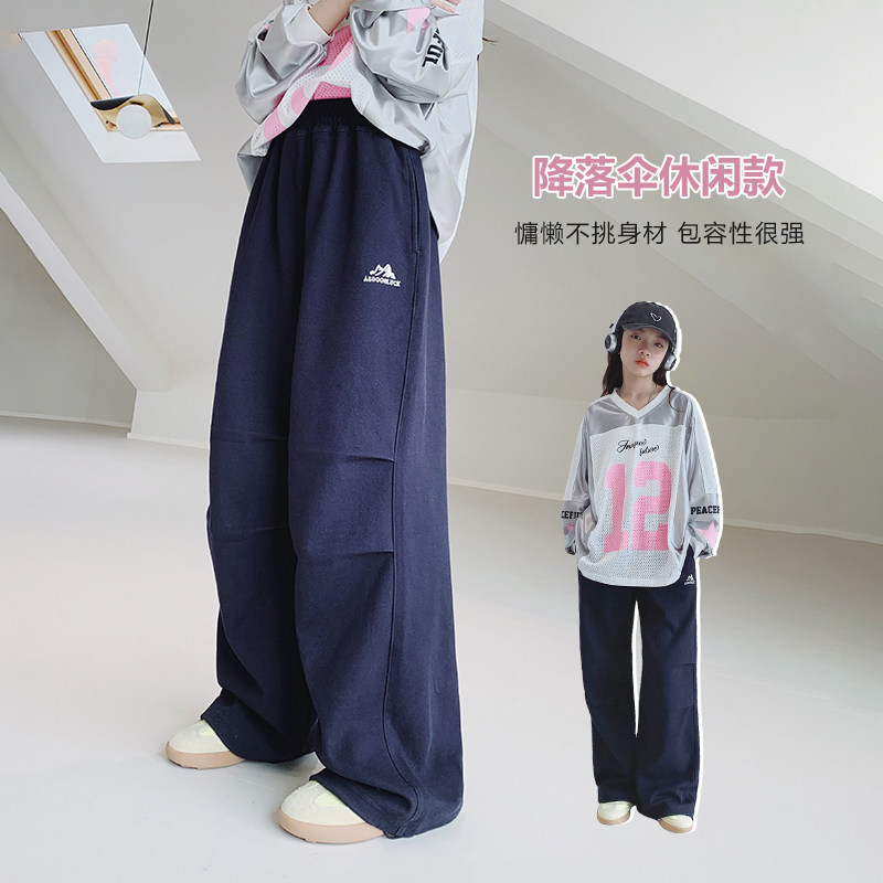 女大童裤子2026春装新款初中生休闲运动长裤青少年儿童校服直筒裤