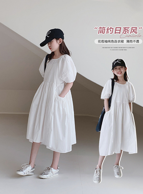 女童泡泡袖连衣裙2026夏装新款女大童韩版白色洋气公主裙儿童裙子