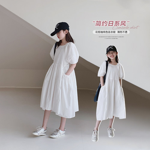 女童泡泡袖连衣裙2026夏装新款女大童韩版白色洋气公主裙儿童裙子