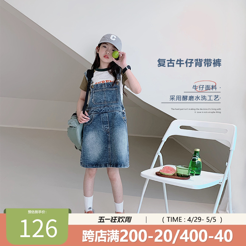 女童牛仔背带裙2024夏装新款女大童复古连衣裙初中生中学生儿童裙