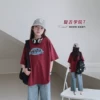 Товары от 艾上朵高端女童定制