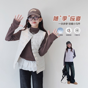 【宠粉折扣】女大童羽绒马甲冬装初中生校服内搭90白鹅绒轻薄内胆