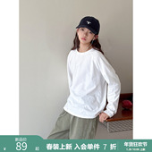 青少年简约百搭基础白T打底上衣 新款 初见 初中生女T恤2026春装