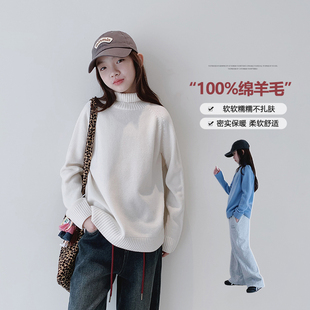 女童毛衣2025秋冬新款女大童初中生高领羊毛上衣儿童温暖针织衫潮