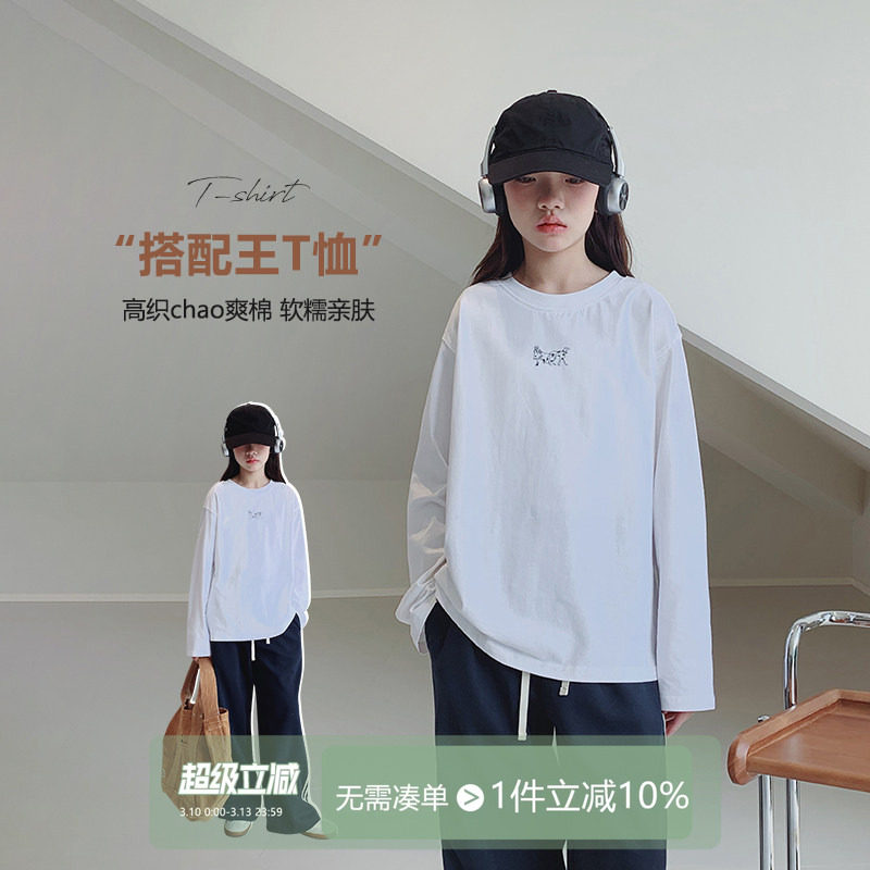 女童T恤2025秋装新款女大童初中生简约白T儿童学生百搭休闲打底衫
