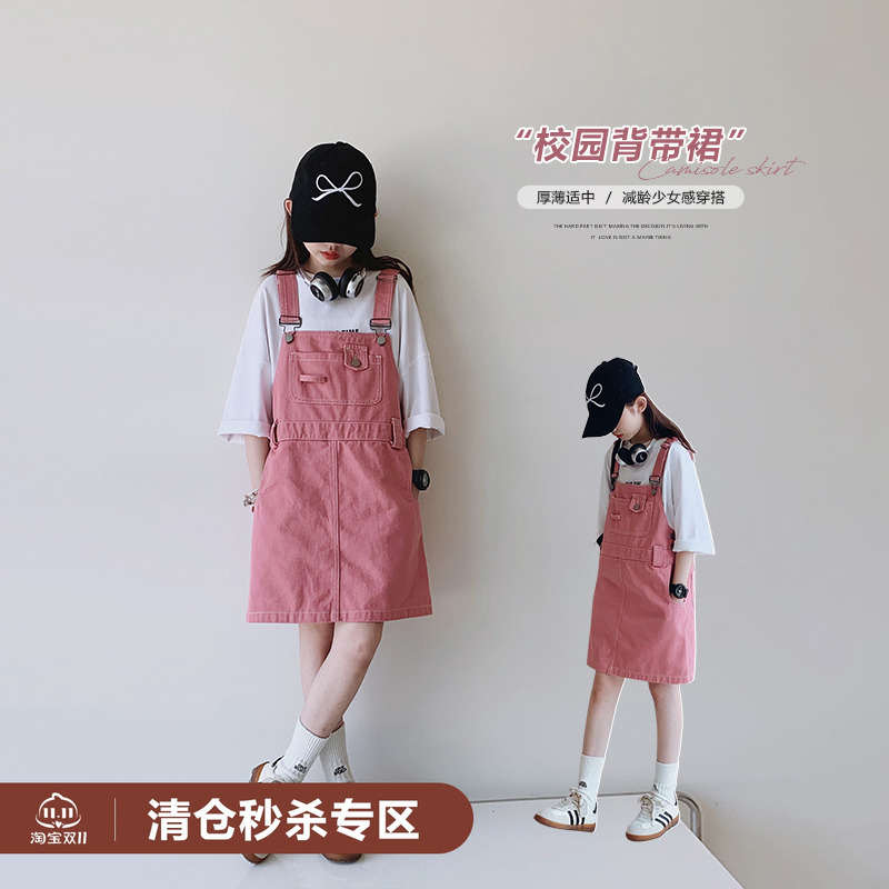 女童背带裙2025夏装新款女大童初中生牛仔连衣裙儿童学生休闲裙子