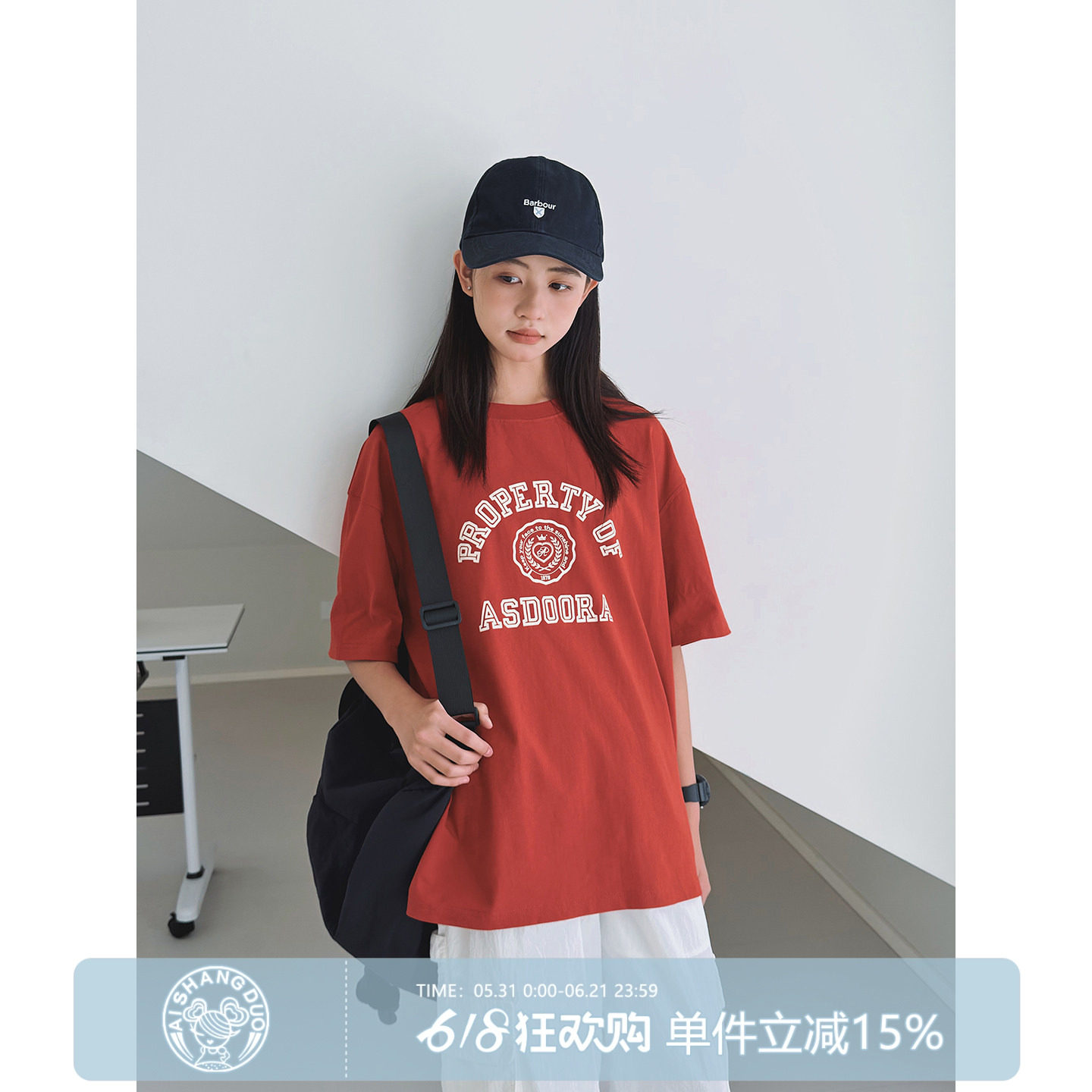 【红色记忆】初中生女T恤2026夏装新款女大童青少年复古短袖上衣