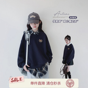 女童卫衣2025秋装新款女大童初中生长袖儿童学生休闲学院风上衣潮