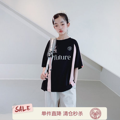 【美式运动】初中生女T恤