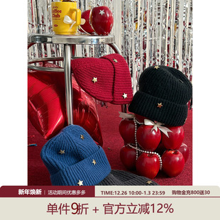 女大童帽子 青少年简约温暖针织帽韩系遮耳显脸小冷帽 耀眼星星