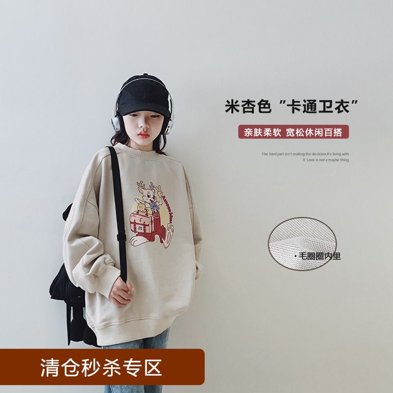艾上朵春装新品女大童卡通卫衣