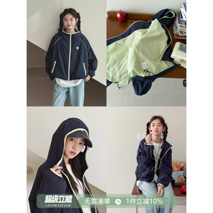 【漫游者】初中生女孩外套2026春装新款青少年户外短款拉链衫上衣